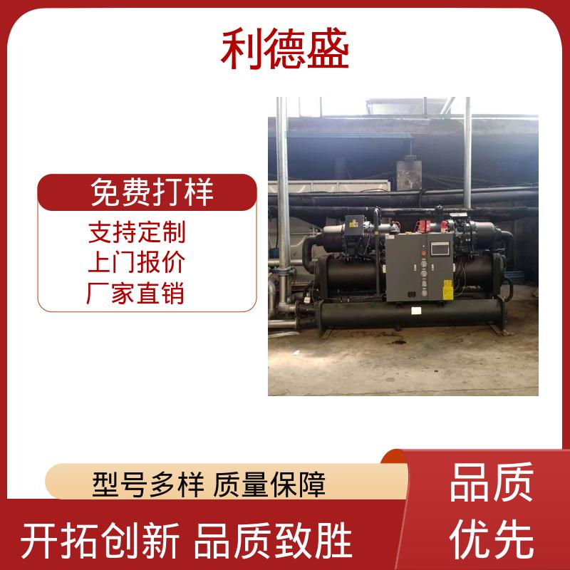 水冷式工业冷水机 淬火设备冷却用不锈钢循环制冷机组