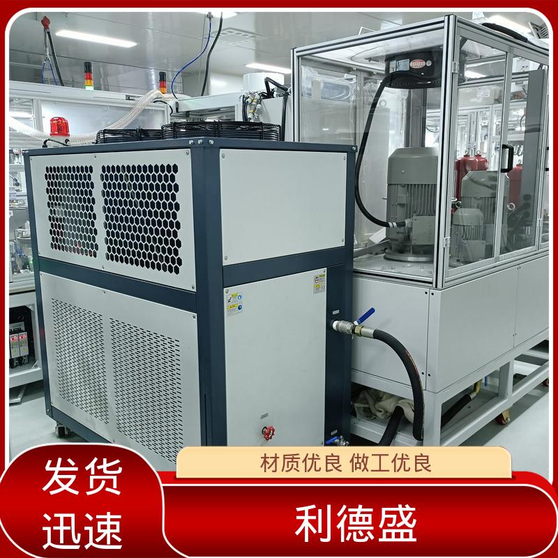 纵切机台制冷不锈钢螺杆式冷水机 厂家批量供货可定制