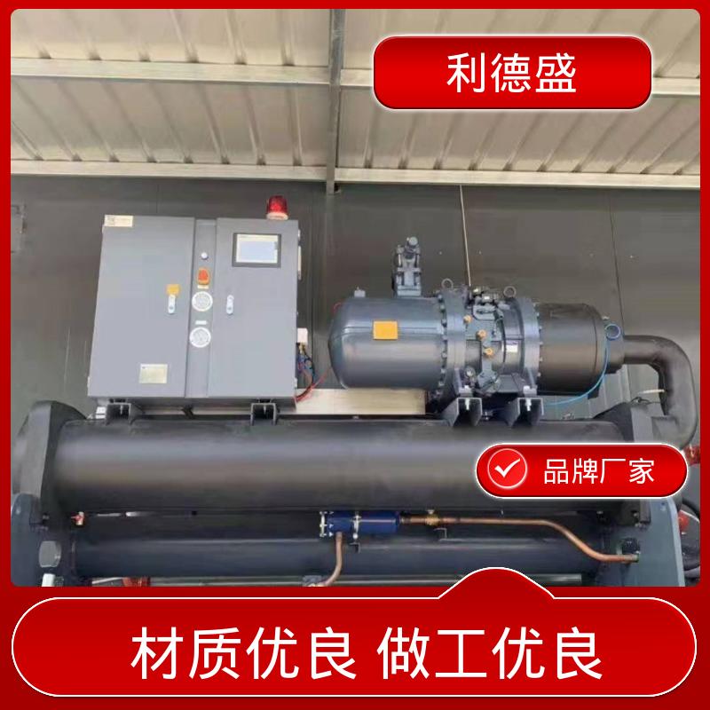 易数控制冷不锈钢螺杆式冷水机 厂家批量供货可定制