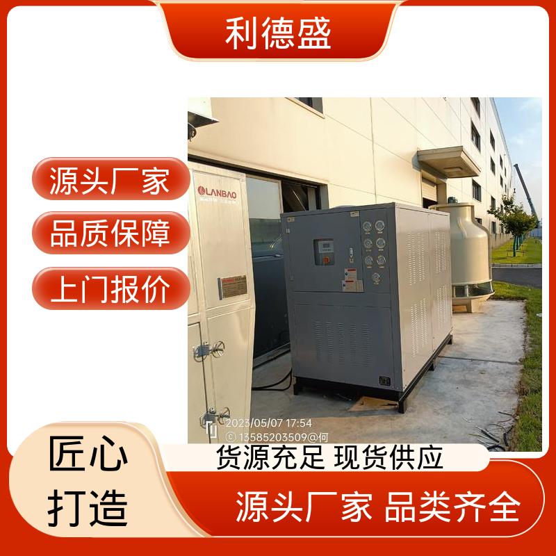 塑胶包装制冷不锈钢螺杆式冷水机 厂家直批可贴牌生产