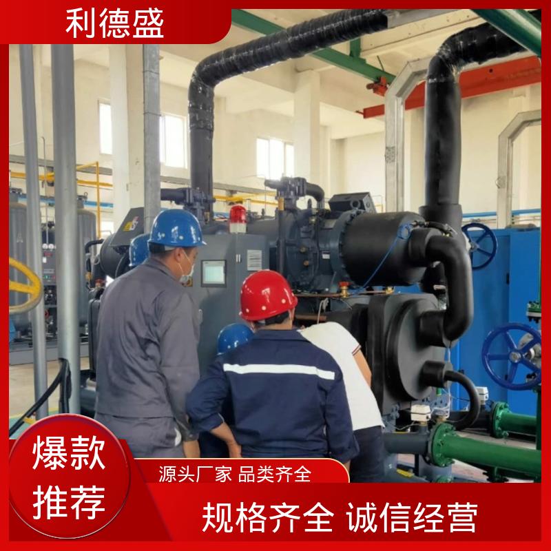 高抗压控温不锈钢风冷冷水机 厂家直供支持贴牌