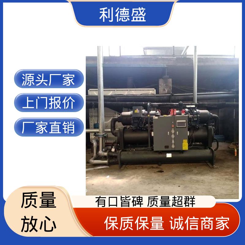 气动件产制冷不锈钢螺杆式冷水机 厂家直批可贴牌生产