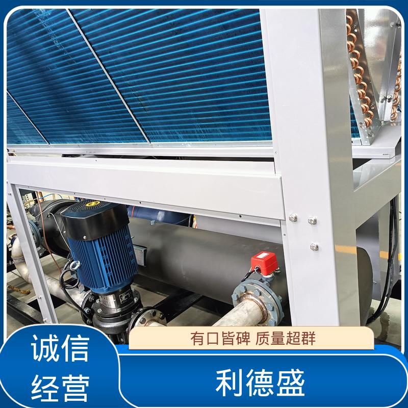 双机头并联螺杆冷水机 工程配套不锈钢机身