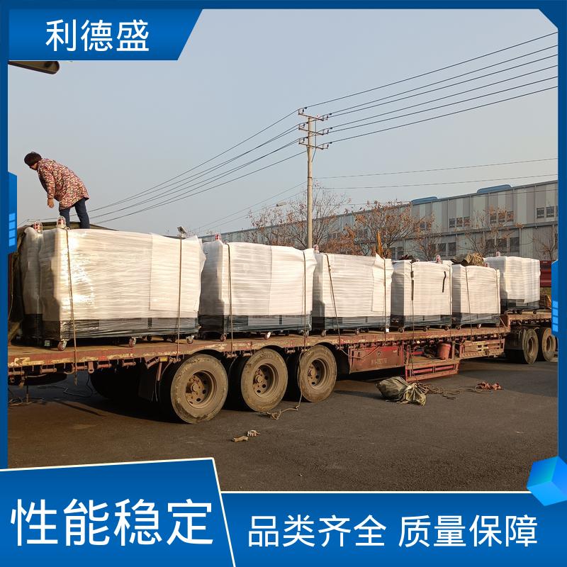 液体处理冷却不锈钢水冷冷水机 工厂批发支持贴牌代工