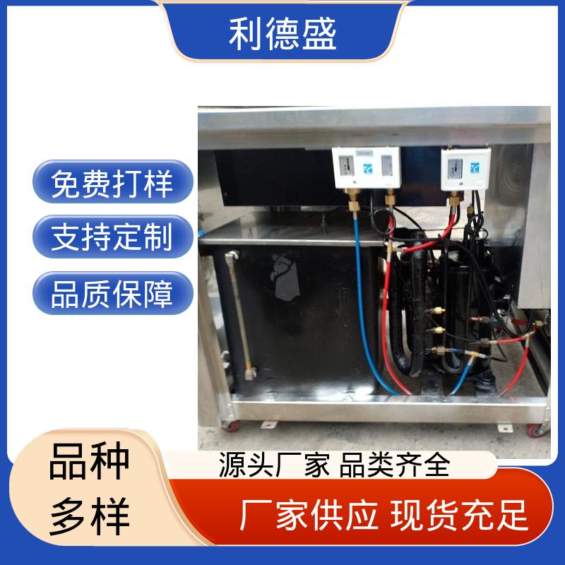 钝化处理制冷不锈钢螺杆式冷水机 厂家直批可贴牌生产