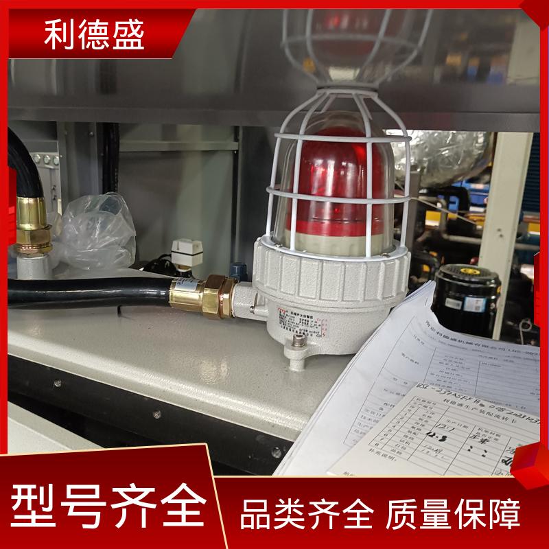 不锈钢风冷冷水机 电镀槽降温用工业循环制冷机组