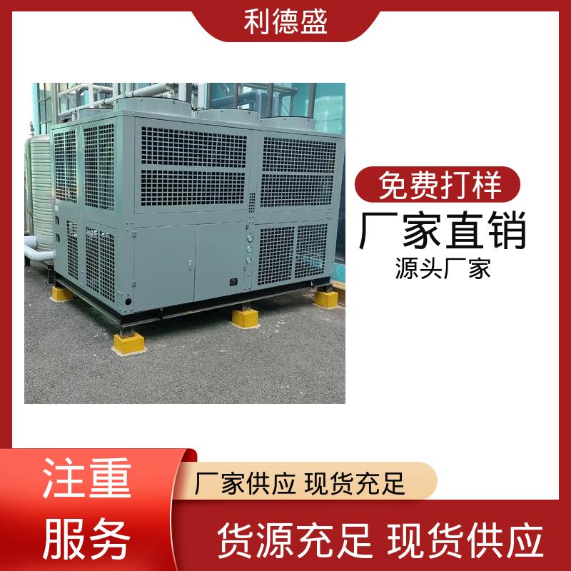 工业恒温不锈钢冷水机 可贴牌工厂直批