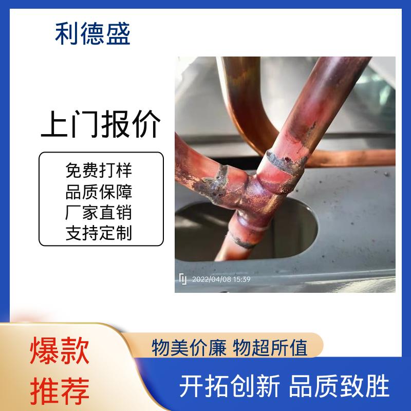 不锈钢水冷冷水机 矿山冶金冷却用工业循环制冷机组