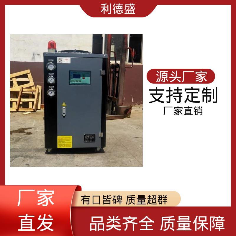 螺杆式冷水机 激光焊接机降温用不锈钢工业制冷设备
