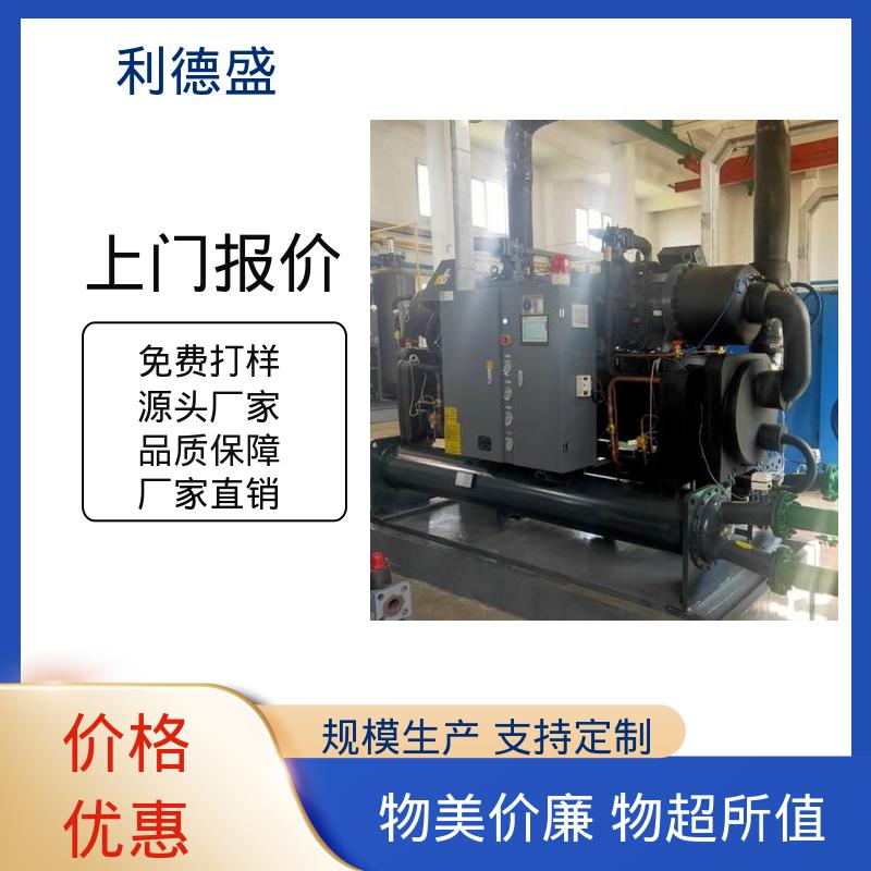 水冷式工业冷水机 激光焊接机降温用不锈钢循环制冷机组