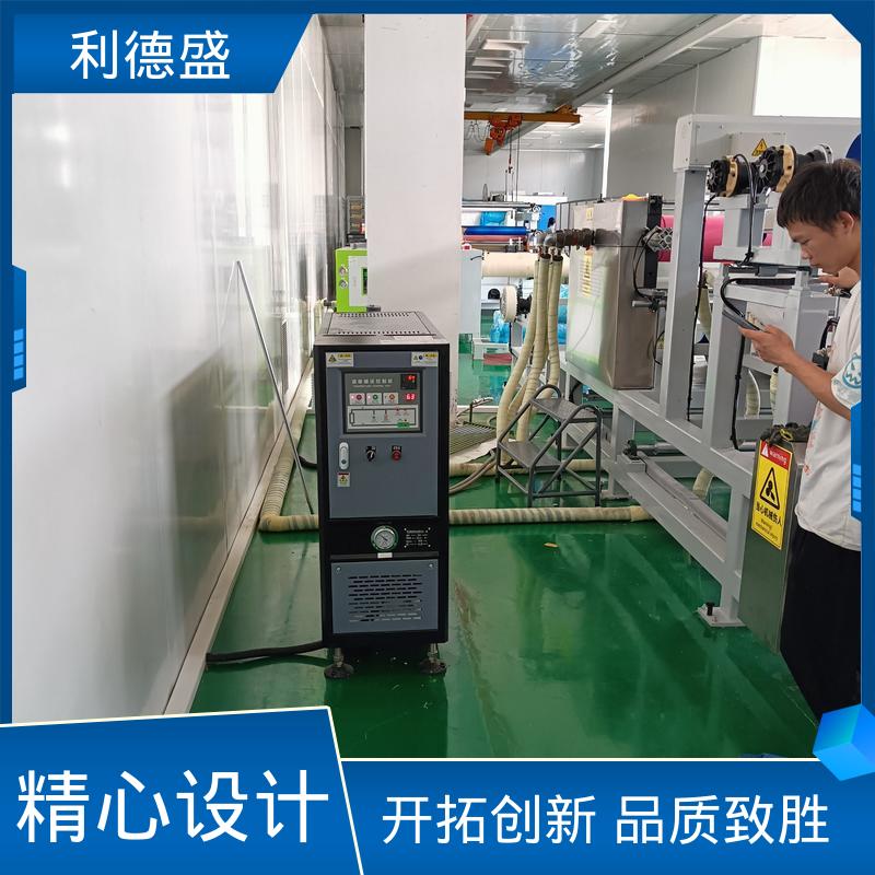 萃取分离制冷不锈钢螺杆式冷水机 工厂批发可加工生产