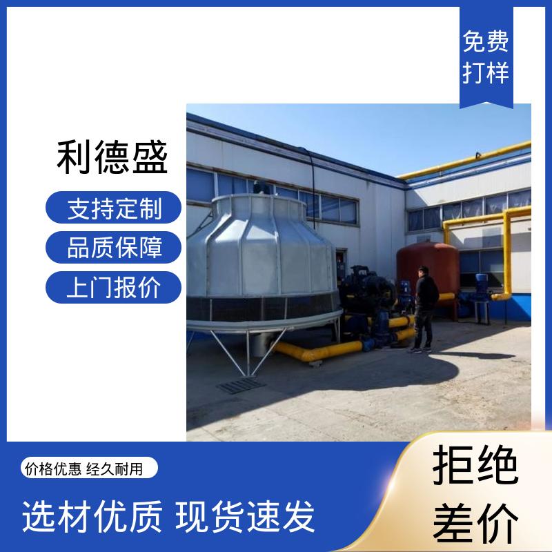 螺杆式冷水机 激光设备降温用不锈钢工业制冷设备