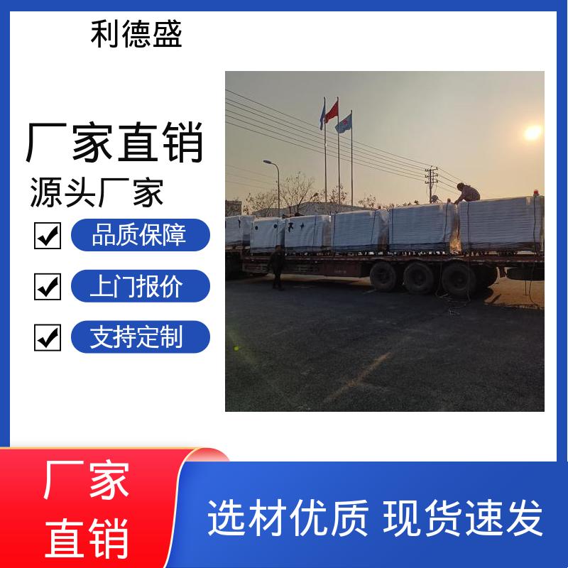 不锈钢水冷冷水机 激光打标机冷却用工业制冷设备