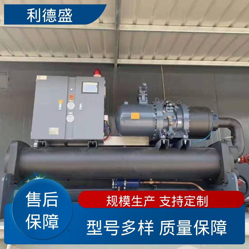 气体生产制冷不锈钢螺杆式冷水机 厂家批量供货可定制