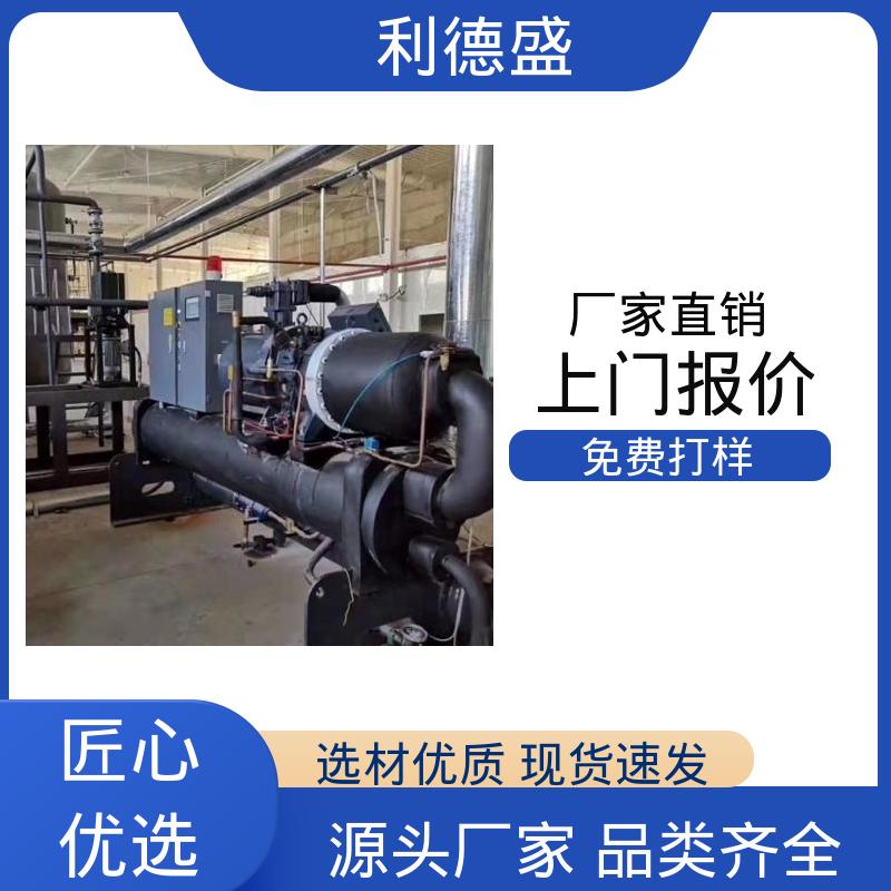 粮油加工降温不锈钢螺杆式冷水机 工厂批发可加工生产