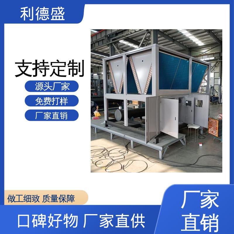 无纺布产线冷却不锈钢风冷冷水机 工厂批发支持贴牌