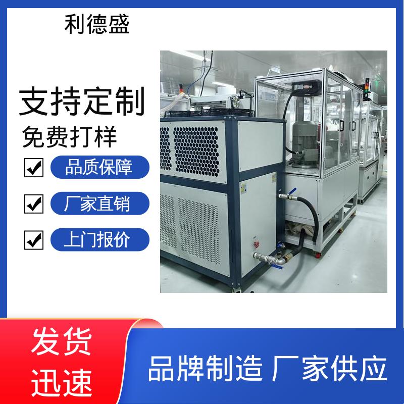循环一体制冷不锈钢风冷冷水机 厂家批量供货支持贴牌