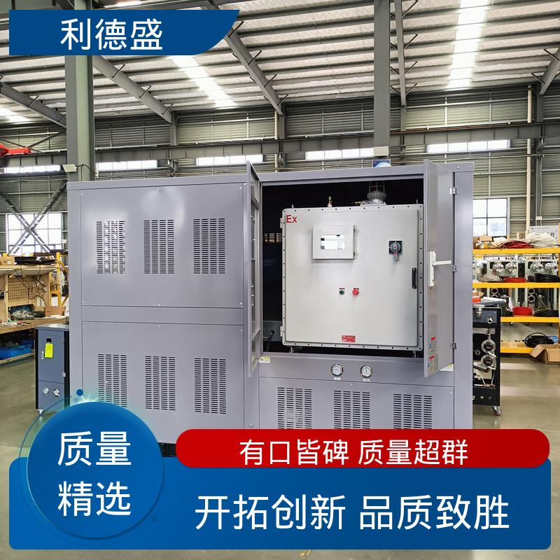 不锈钢水冷冷水机 PCB 线路板冷却用工业循环制冷设备