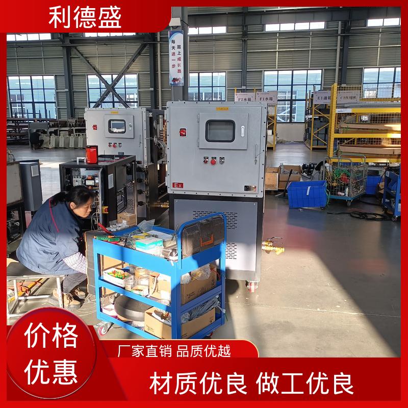 工业制程冷却不锈钢风冷冷水机 工厂批发可批量定制