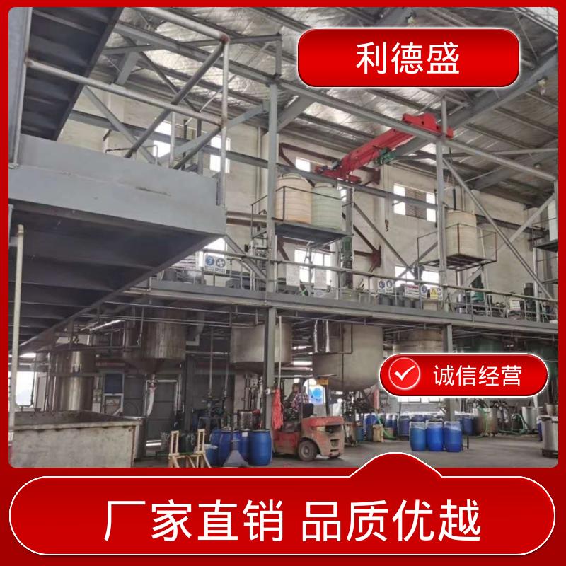 水冷式冷水机 淬火设备冷却用不锈钢工业制冷设备