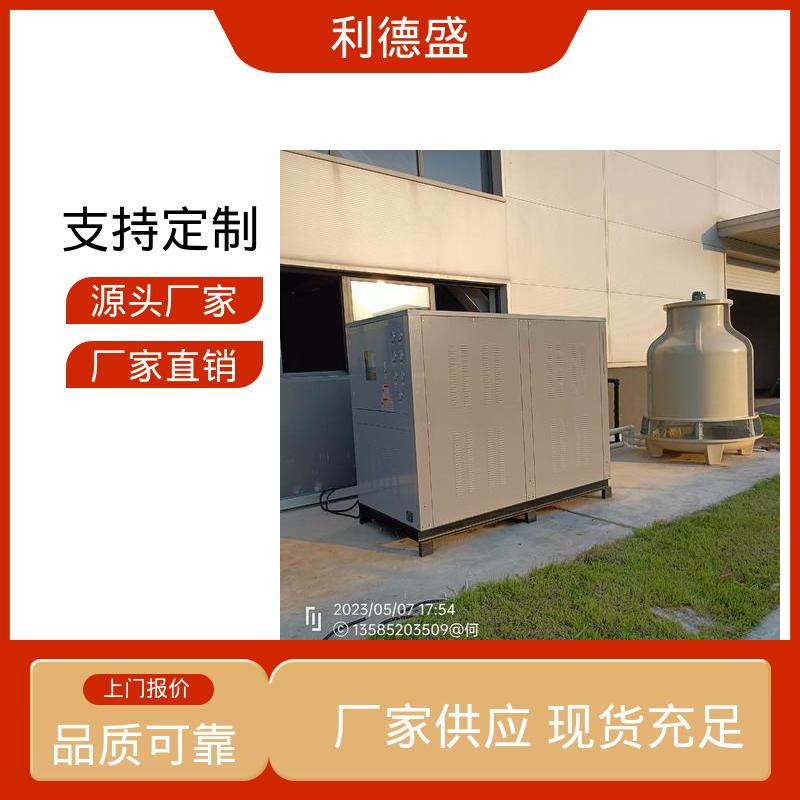 拉丝处理制冷不锈钢螺杆式冷水机 工程专供支持贴牌