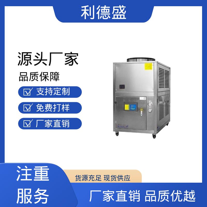 发电机降温风冷冷水机 厂家直供可按需加工
