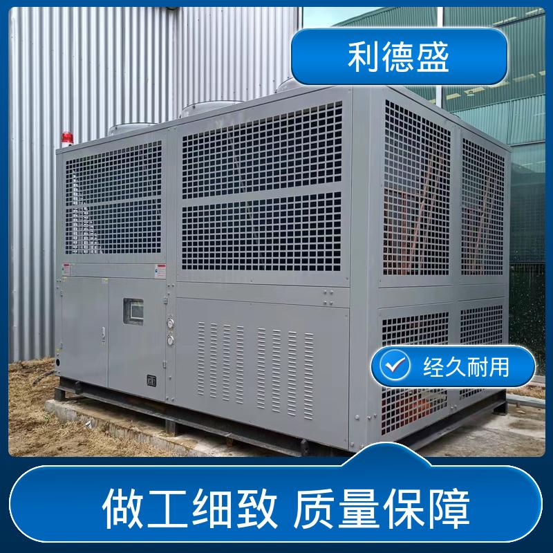 中频溅制冷不锈钢螺杆式冷水机 厂家批量供货可定制