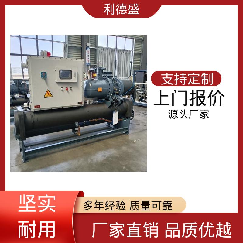 复卷机台制冷不锈钢螺杆式冷水机 工程专供支持贴牌