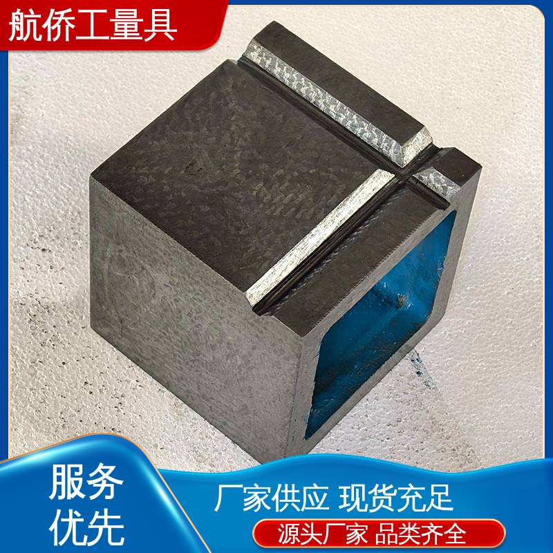 航侨供应 HT250垫箱 表面光滑耐磨 支持定制 数控机床加工用