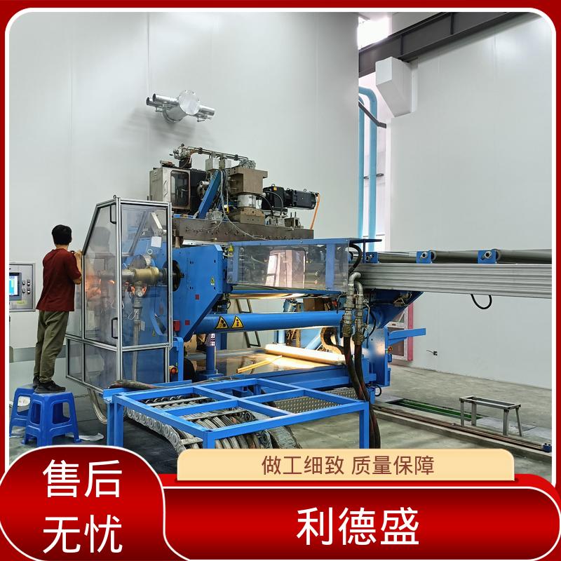 水冷式工业冷水机 阳极氧化槽降温用不锈钢循环制冷机组