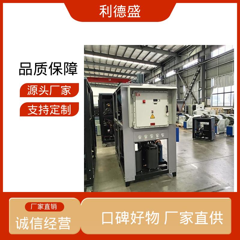 不锈钢水冷冷水机 油气田防爆用工业循环制冷机组