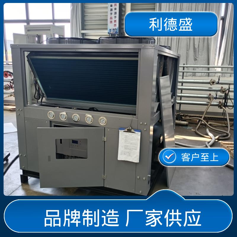 风冷螺杆冷水机 塑胶挤出机冷却用工业制冷机组