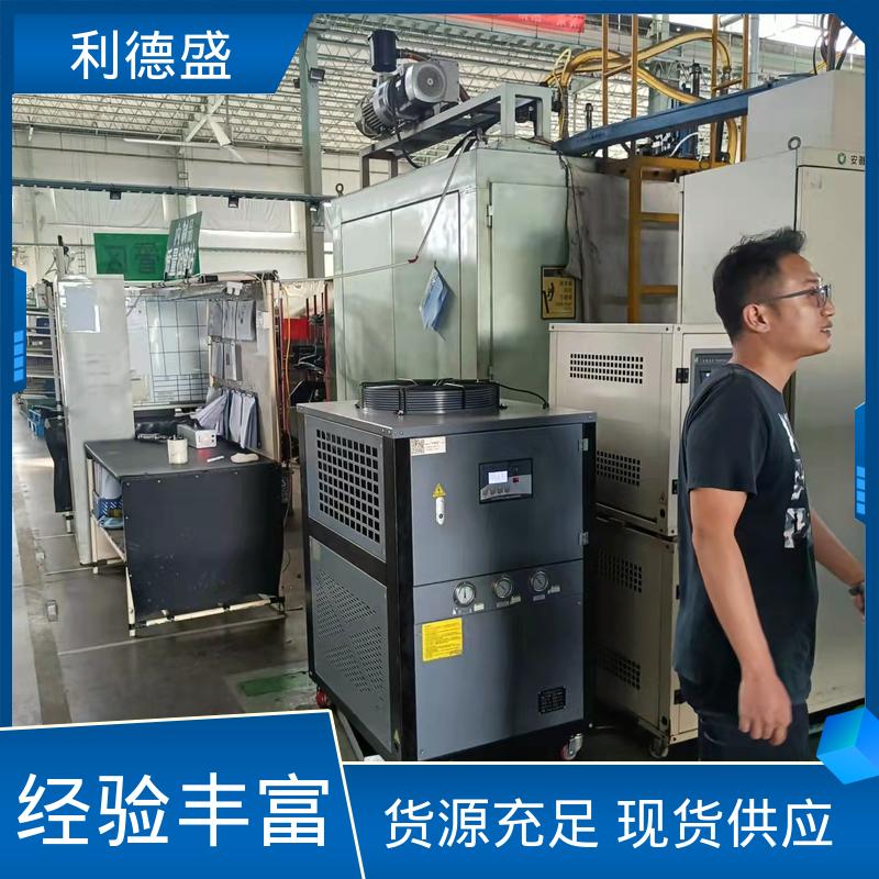 工业制程降温螺杆冷水机 工程专用支持贴牌