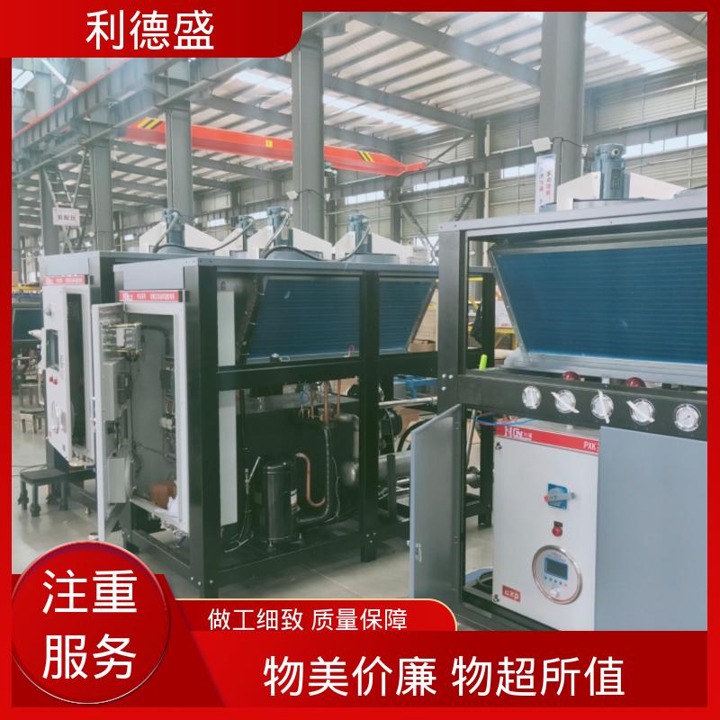 滚镀镀膜降温不锈钢水冷冷水机 工厂批发支持贴牌代工