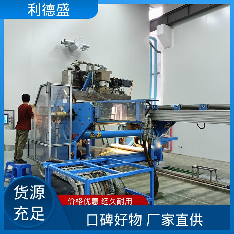数控插齿控温不锈钢风冷冷水机 工厂批发可批量定制