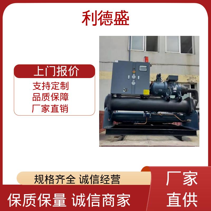 风冷式工业冷水机 注塑机冷却用工业循环制冷机组