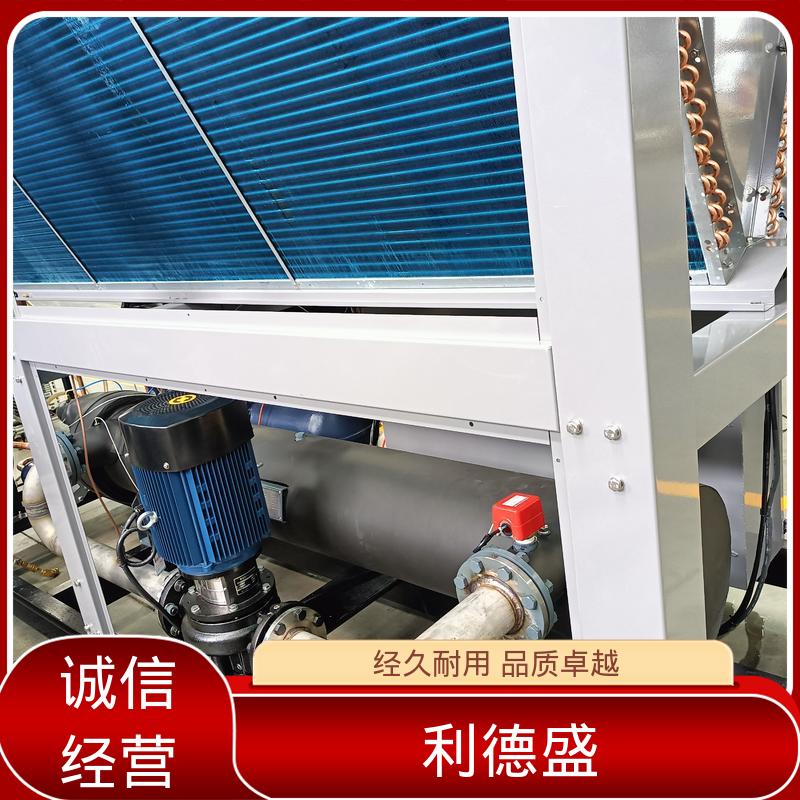 高塑性材制冷不锈钢螺杆式冷水机 工程配套可按需加工