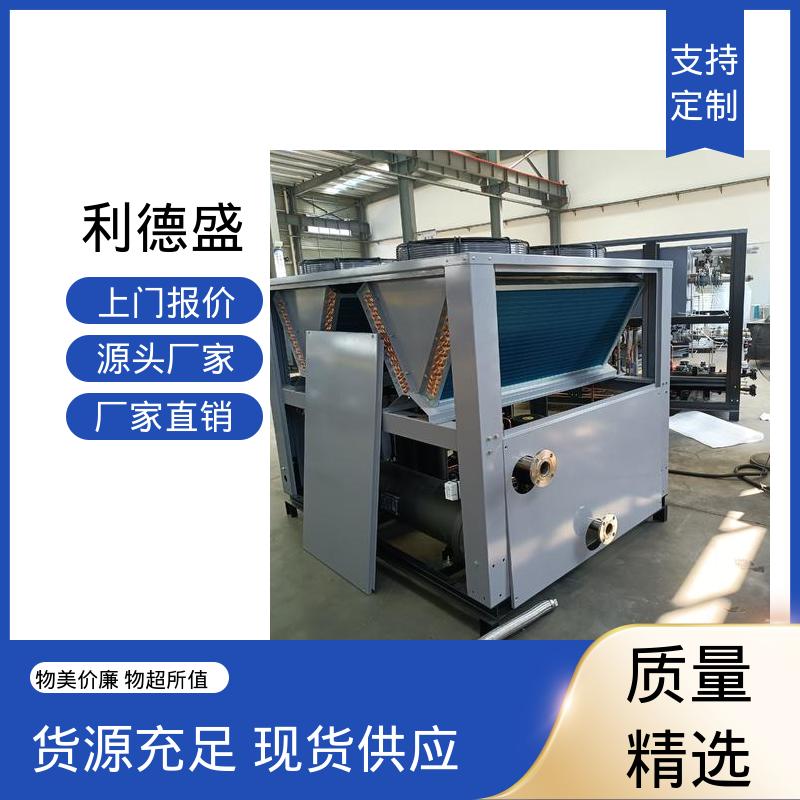 吸塑机台控温不锈钢风冷冷水机 工厂批发可批量定制