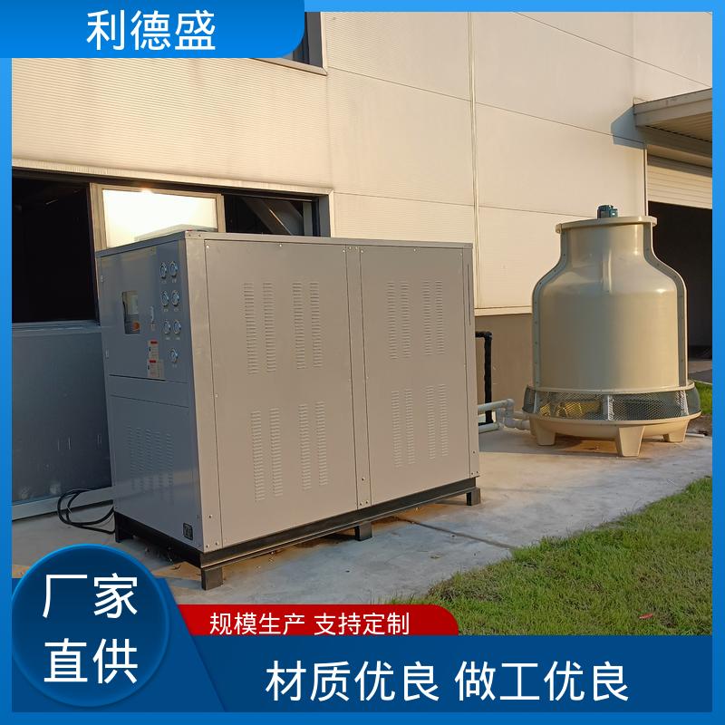 不锈钢风冷冷水机 塑胶挤出机冷却用工业制冷设备