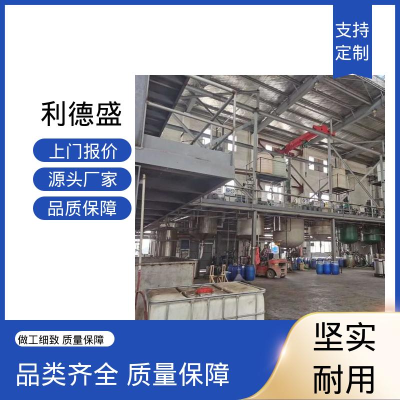 物理气相降温不锈钢水冷冷水机 厂家直批支持贴牌代工