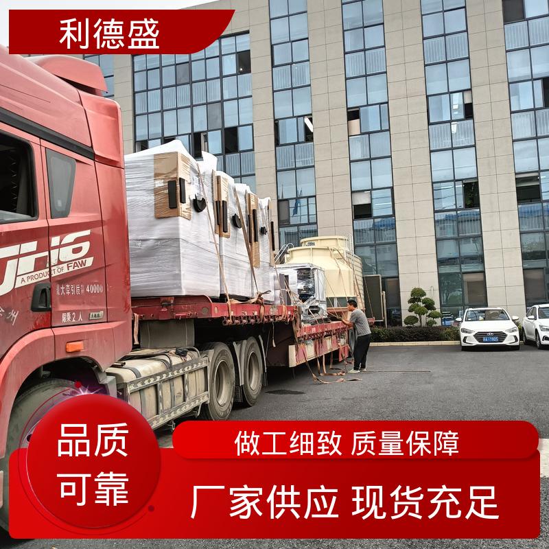 螺杆式冷水机 电镀槽温控用不锈钢工业制冷设备