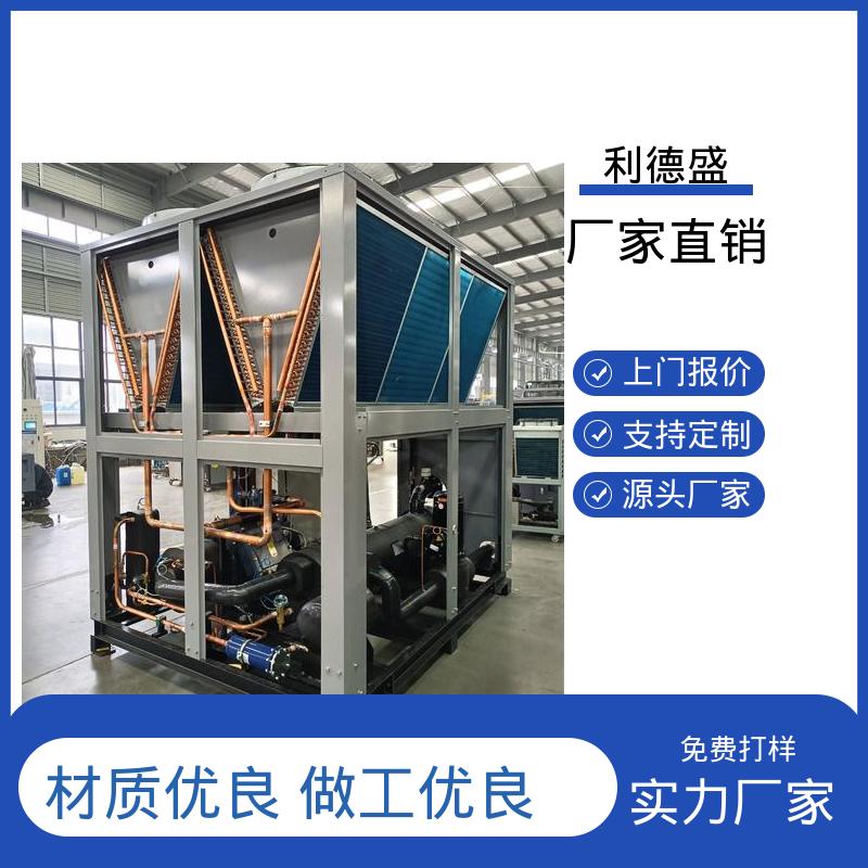 易监控控温不锈钢风冷冷水机 工厂批发可批量定制