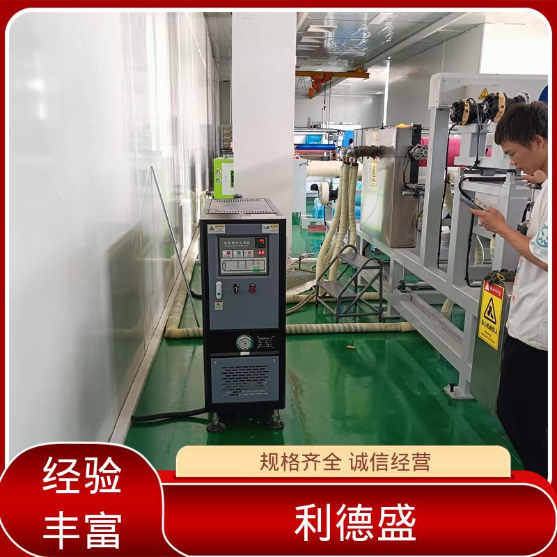 高抗油控温不锈钢风冷冷水机 工程配套支持贴牌生产