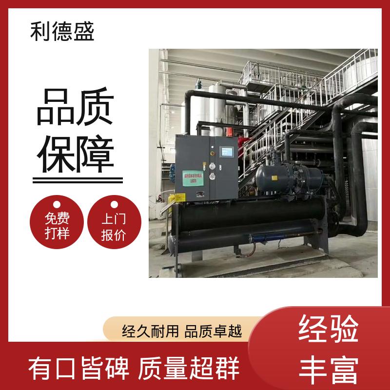 不锈钢风冷冷水机 数控机床主轴冷却用工业循环制冷机组