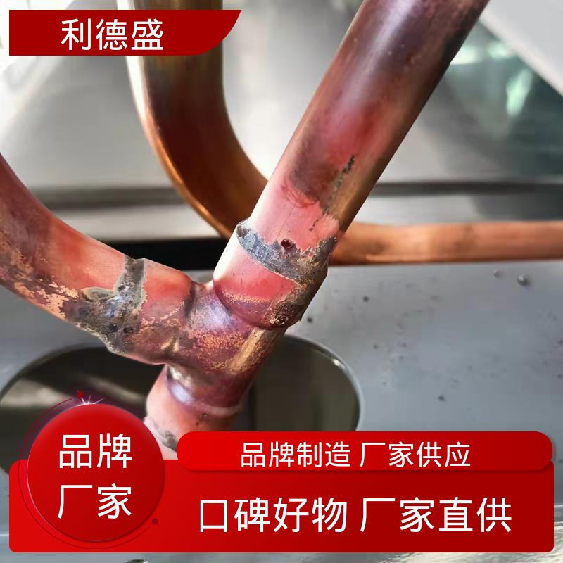 不锈钢风冷冷水机 注塑成型降温用工业制冷机组