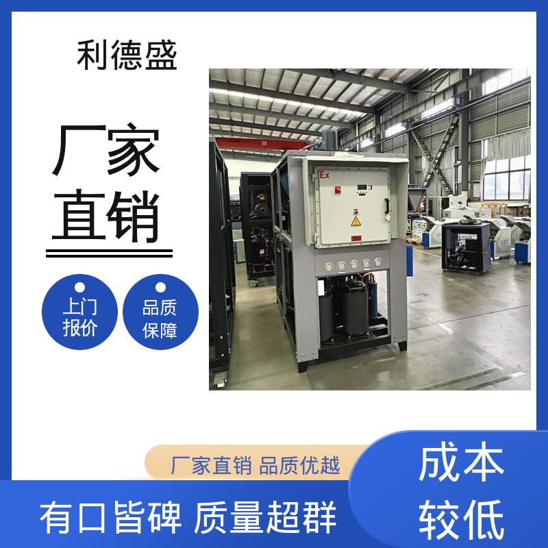 高防水材冷却不锈钢水冷冷水机 工程配套可按需定制