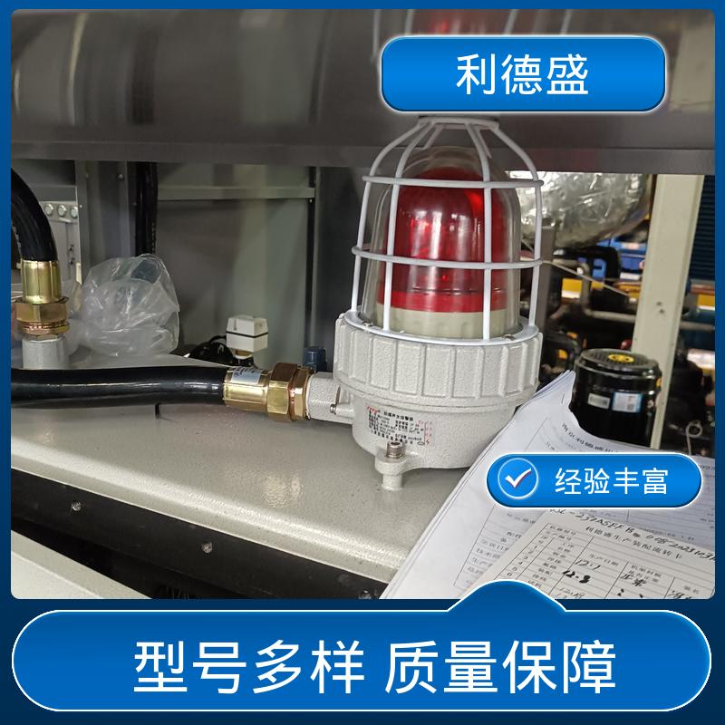 制冷生产线风冷冷水机 厂家直批工程配套