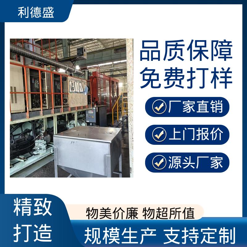 气相沉积控温不锈钢风冷冷水机 厂家批量供货支持贴牌