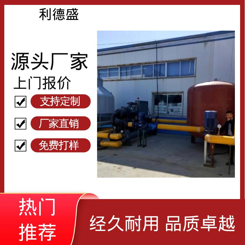 冷却车间不锈钢冷水机 可贴牌工厂直供