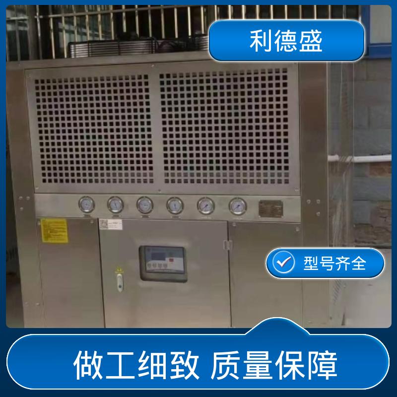 不锈钢风冷冷水机 高频炉降温用工业制冷设备